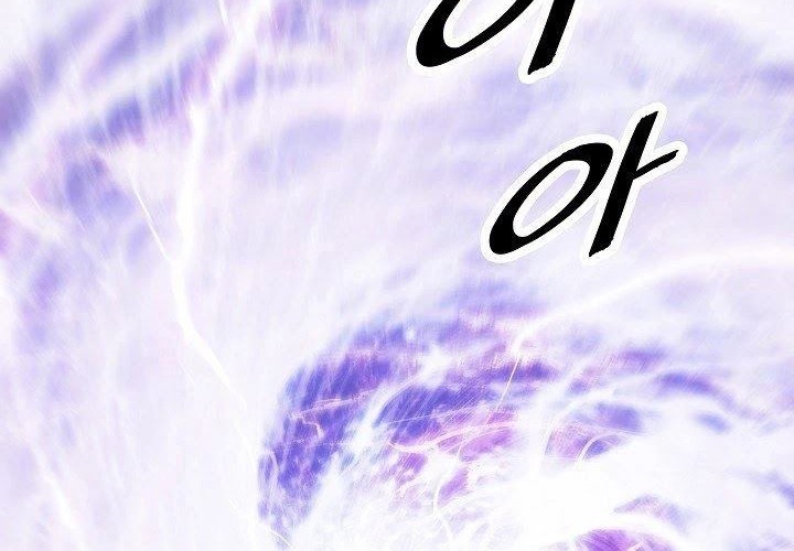 Chapter 101 - halaman 46