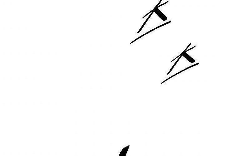 Chapter 101 - halaman 52