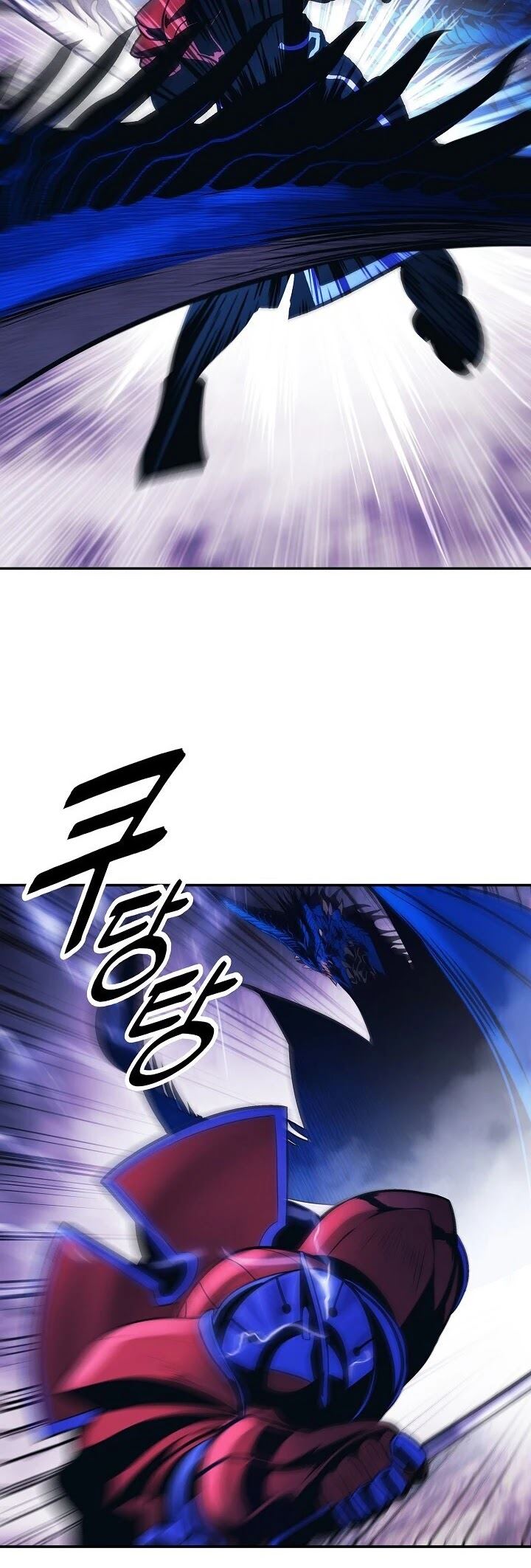 Chapter 102 - halaman 23