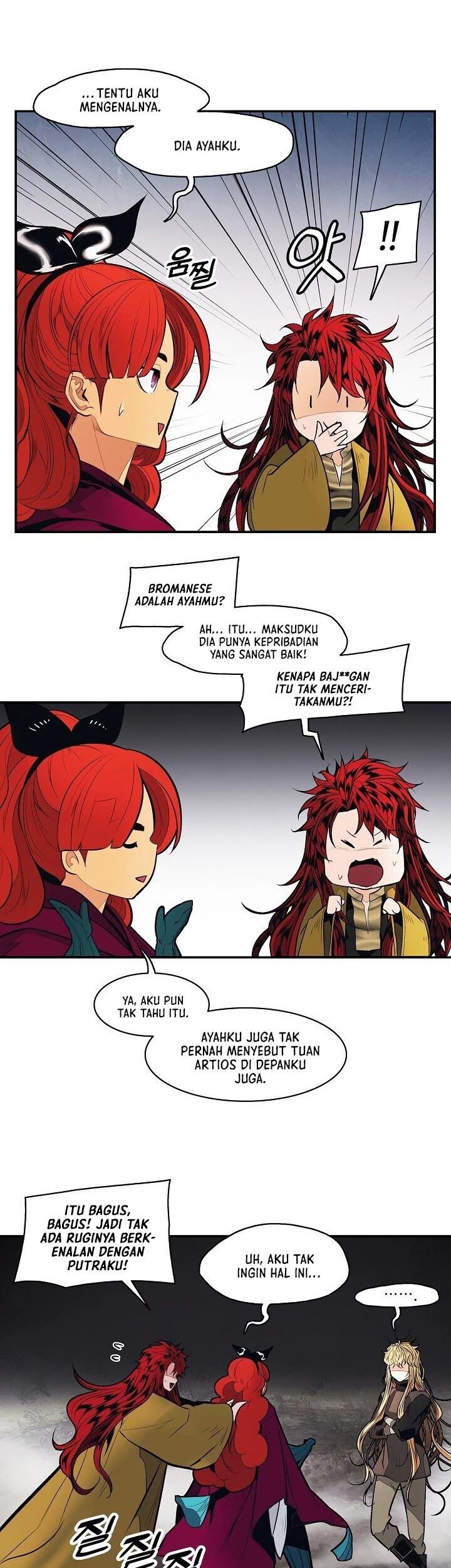 Chapter 103 - halaman 21