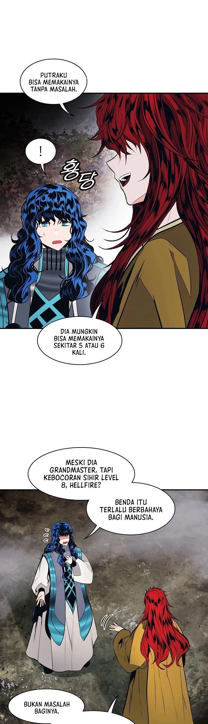 Chapter 103 - halaman 31
