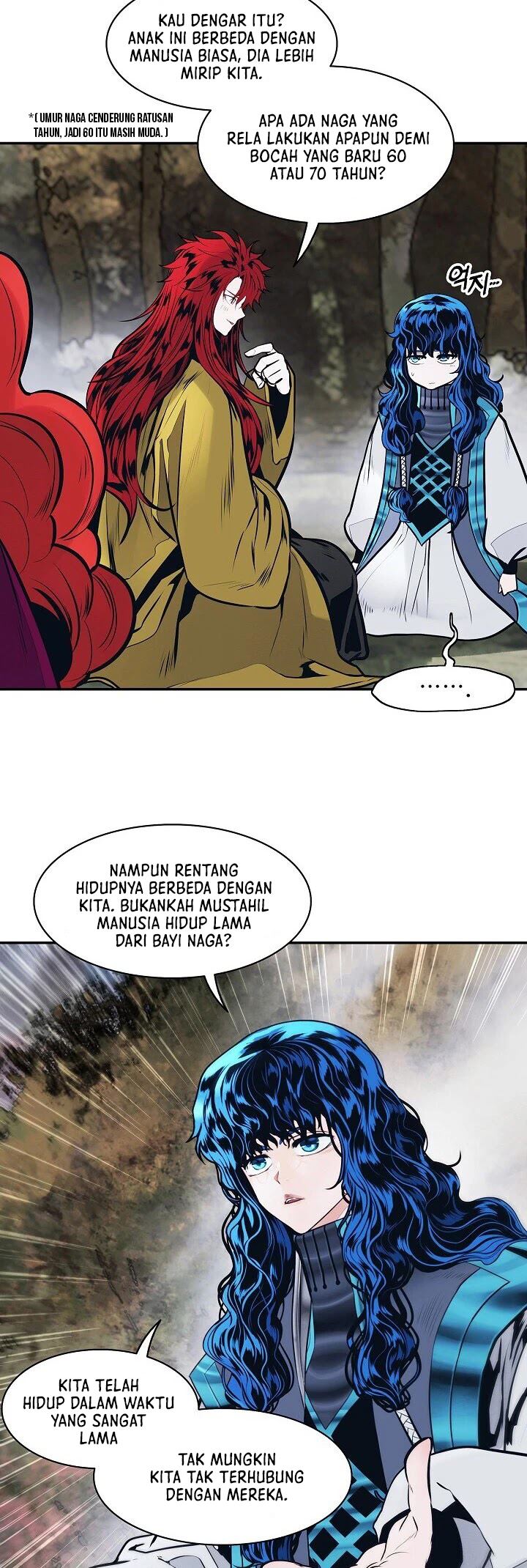 Chapter 104 - halaman 25