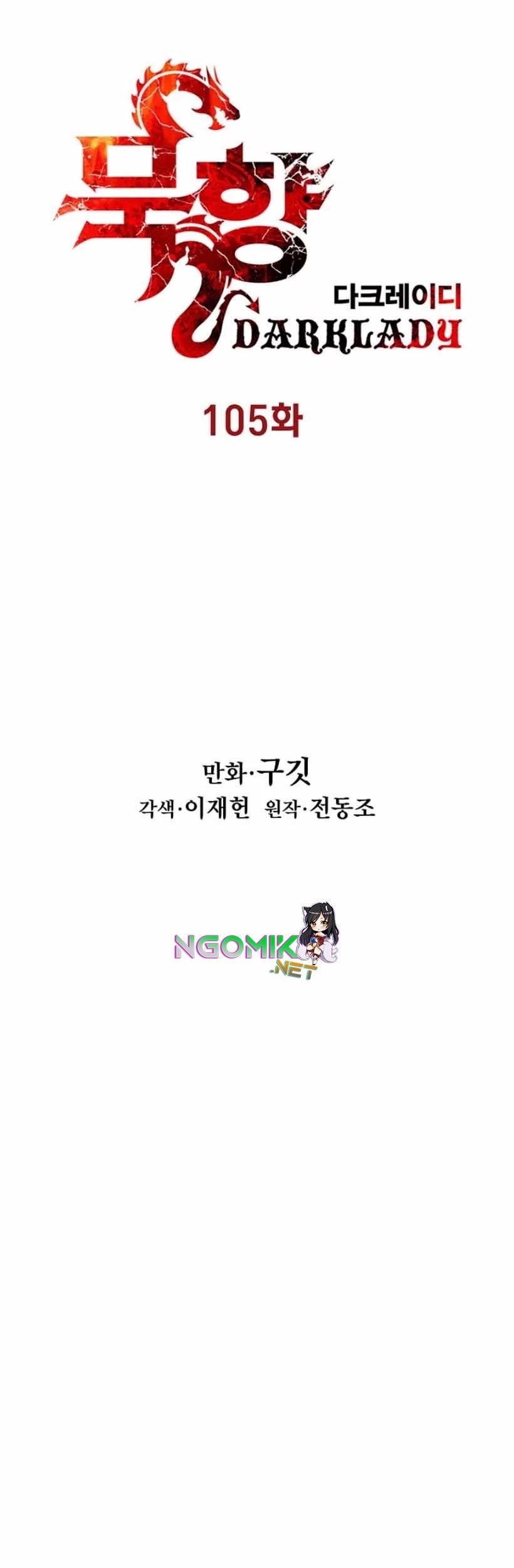 Chapter 105 - halaman 26