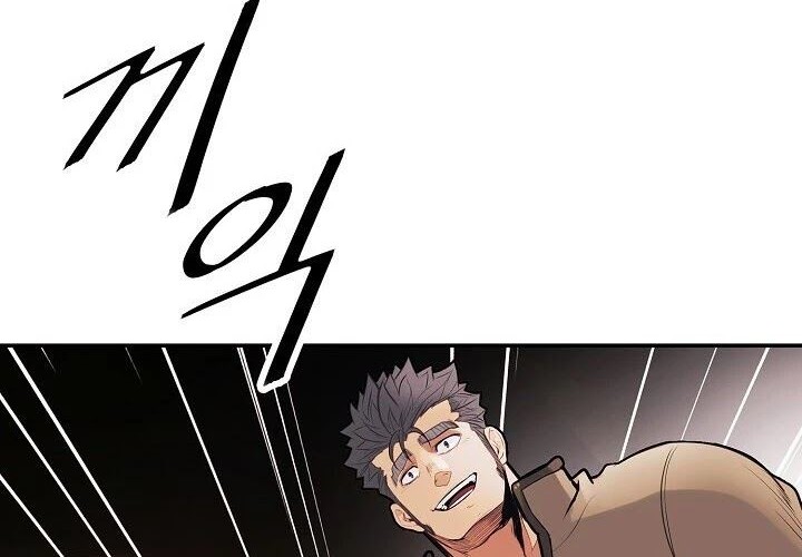 Chapter 106 - halaman 8