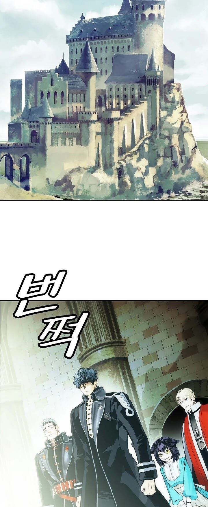 Chapter 107 - halaman 32