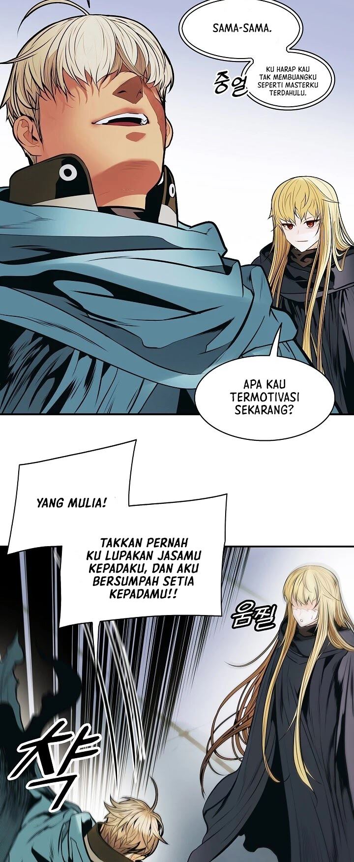 Chapter 107 - halaman 53