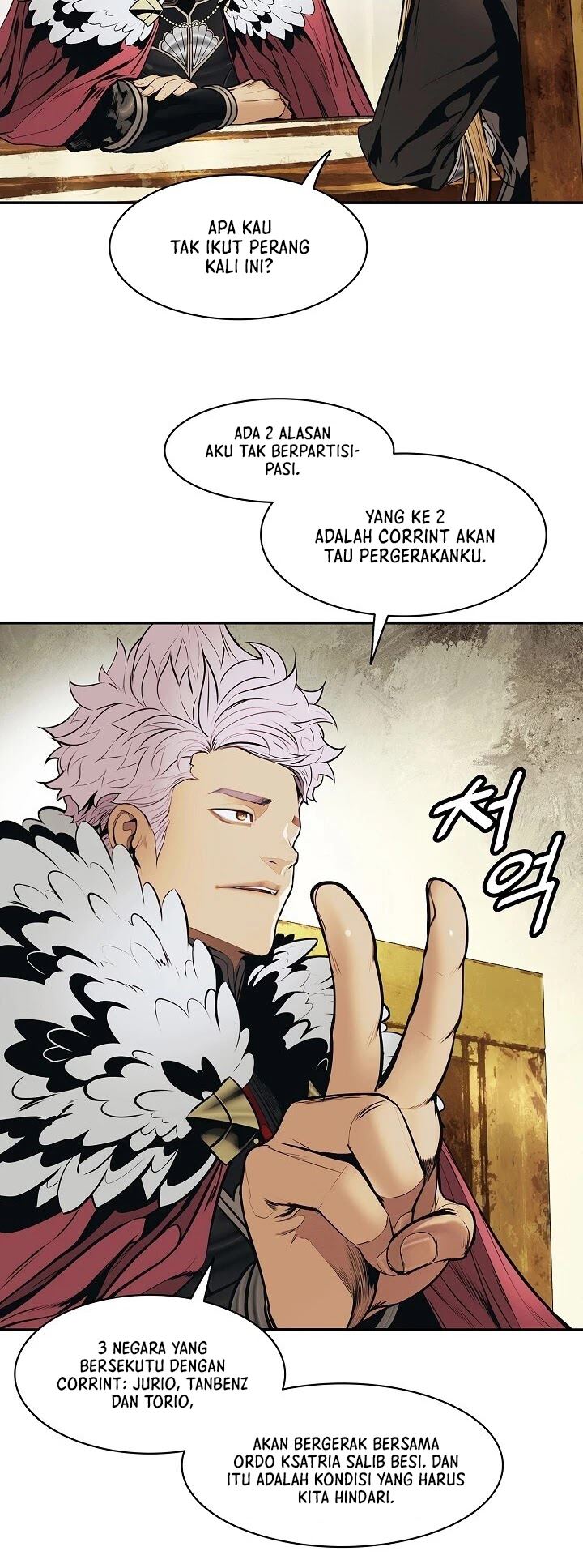 Chapter 107 - halaman 6