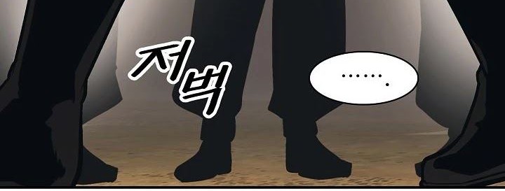Chapter 108 - halaman 36