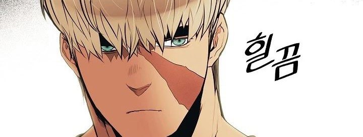 Chapter 108 - halaman 54
