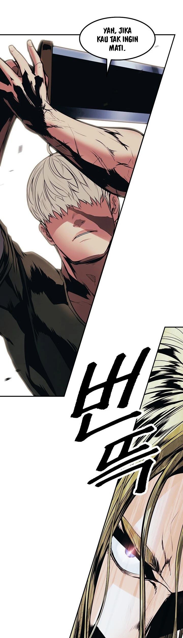 Chapter 109 - halaman 26