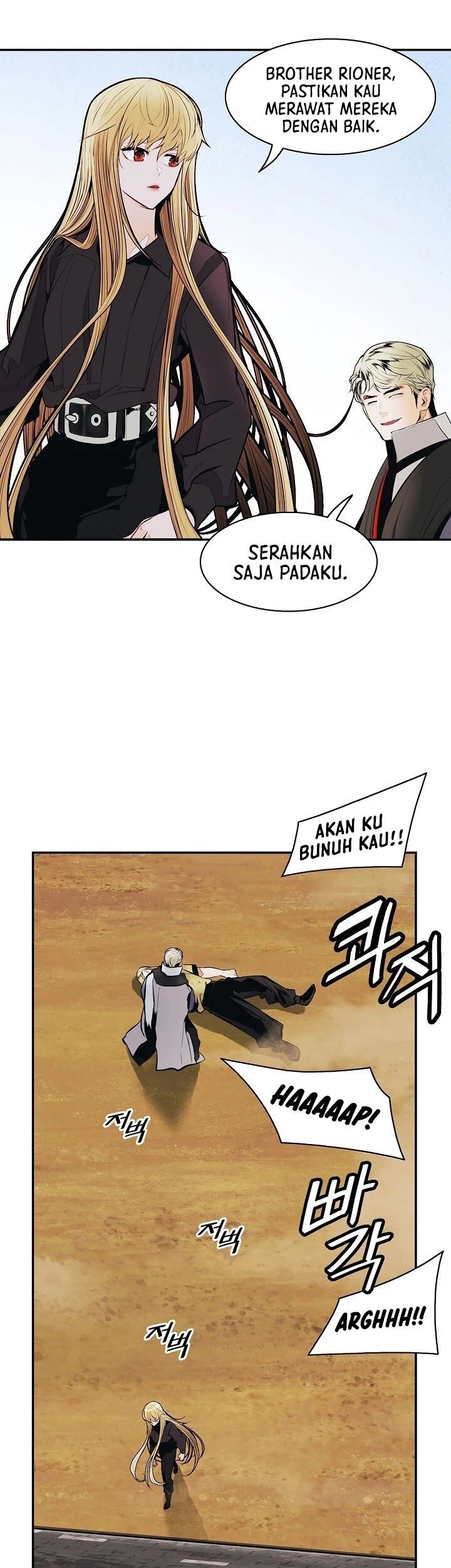 Chapter 109 - halaman 43