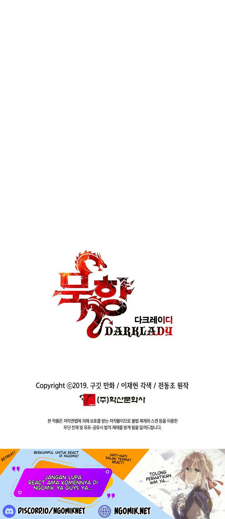 Chapter 109 - halaman 69