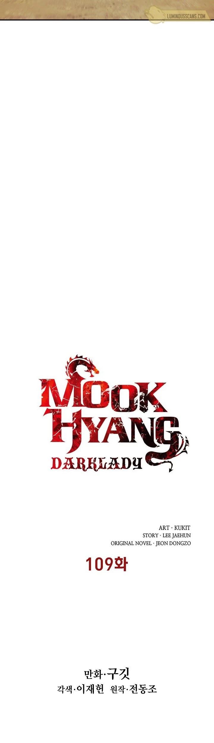 Chapter 109 - halaman 5
