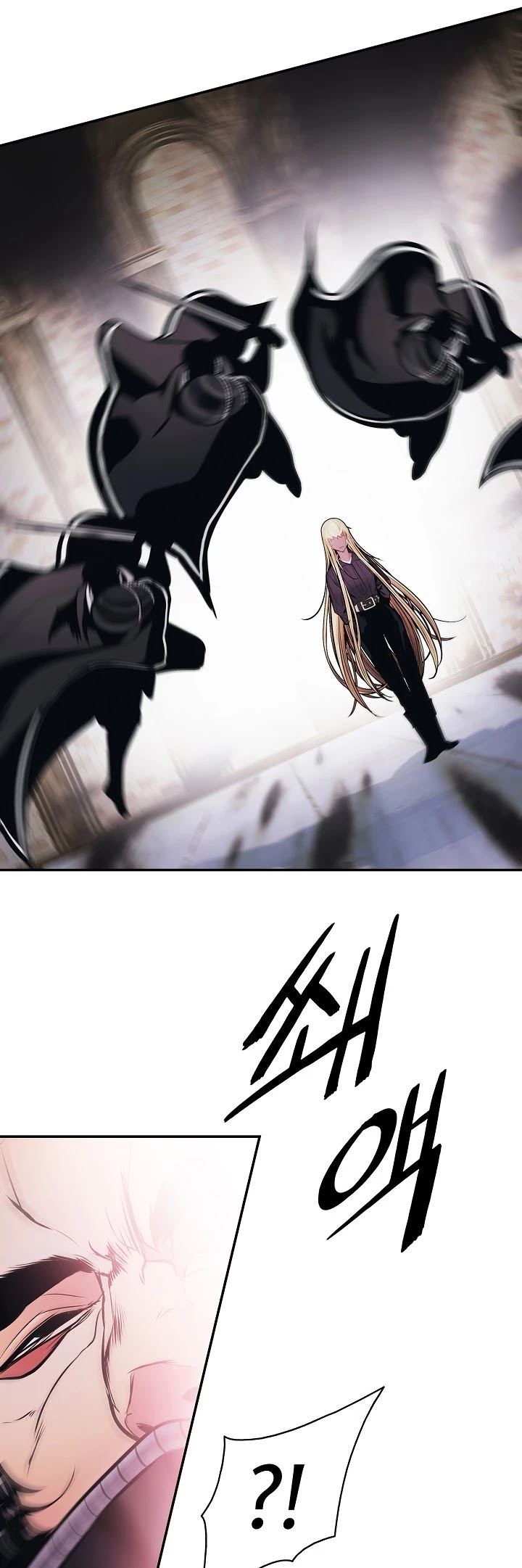 Chapter 110 - halaman 25