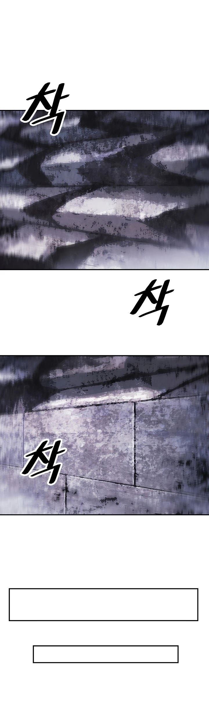 Chapter 111 - halaman 44