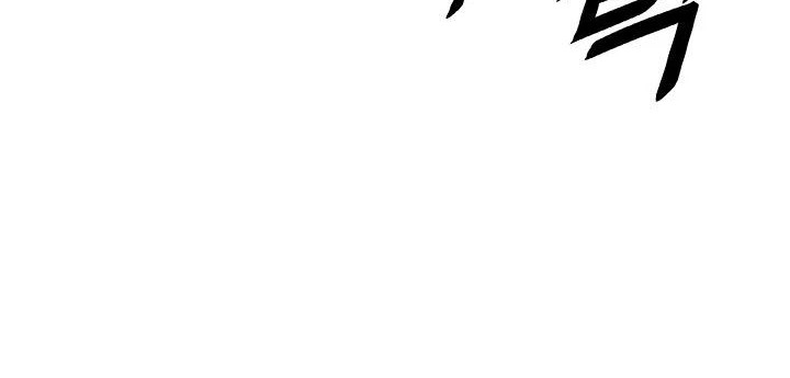 Chapter 111 - halaman 18