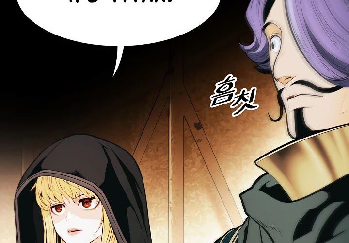 Chapter 114 - halaman 14