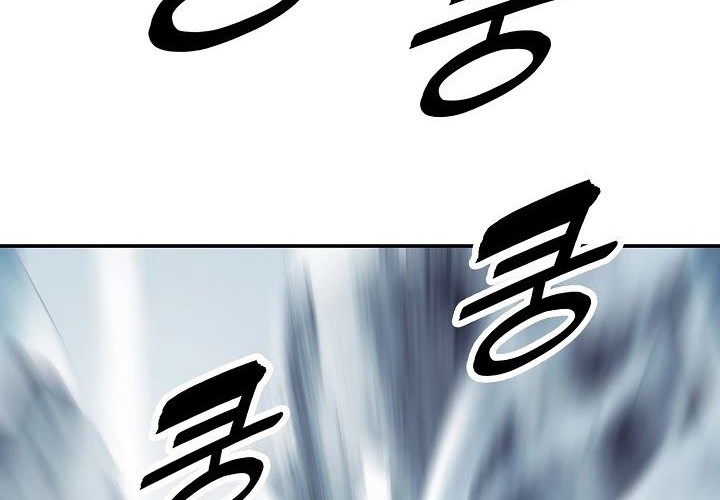 Chapter 115 - halaman 22