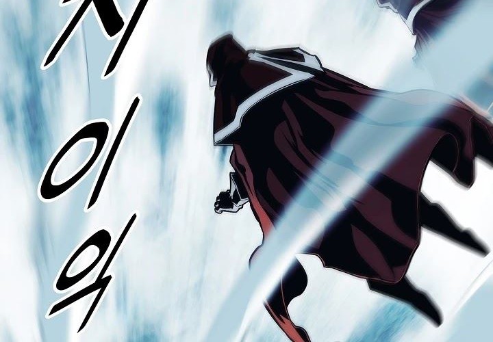Chapter 115 - halaman 12