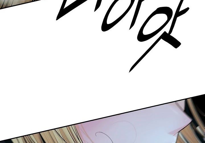 Chapter 116 - halaman 28