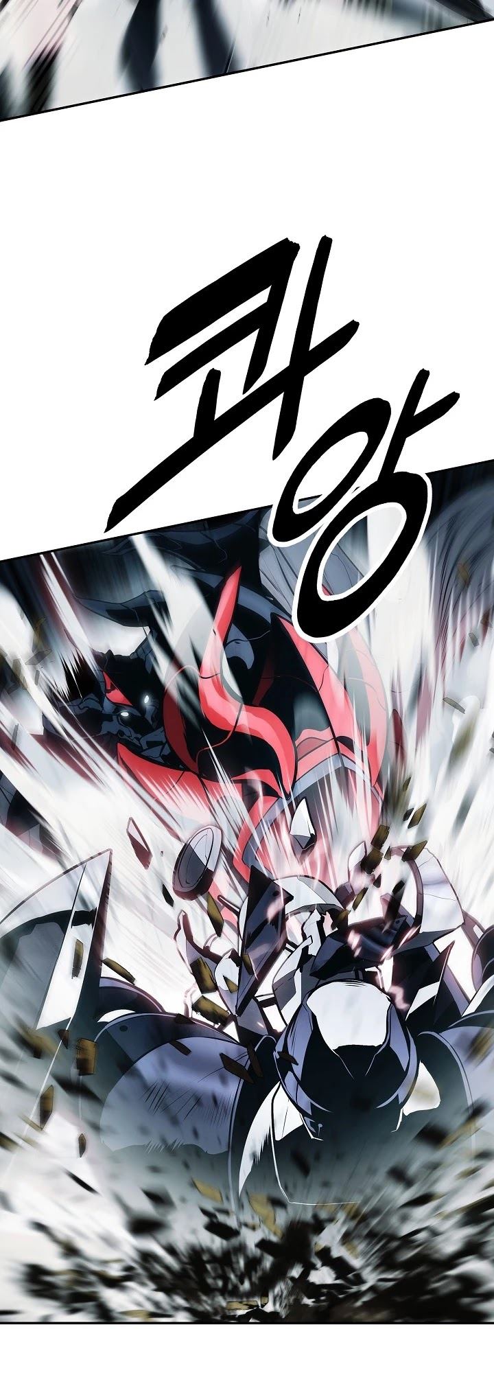 Chapter 116 - halaman 38