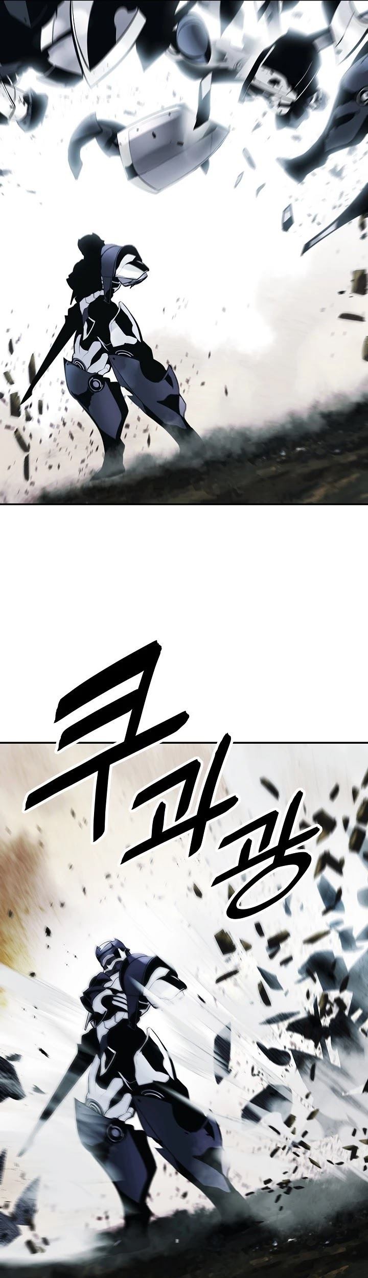 Chapter 116 - halaman 51