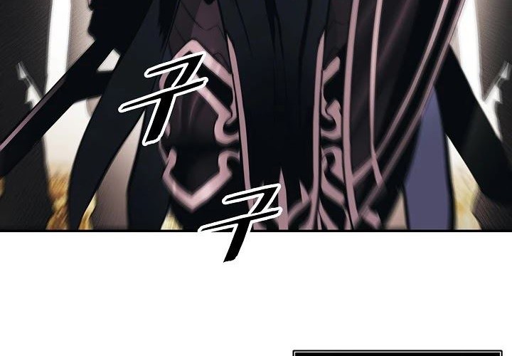 Chapter 121 - halaman 56