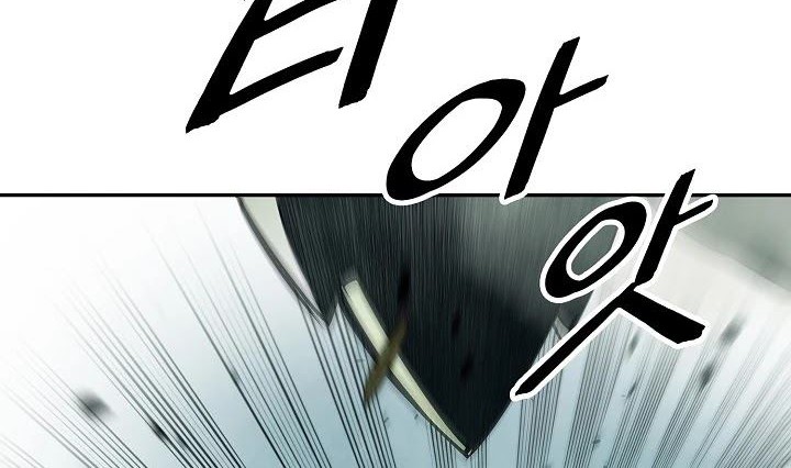 Chapter 122 - halaman 57