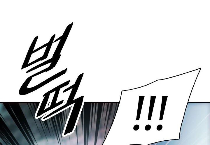Chapter 123 - halaman 69