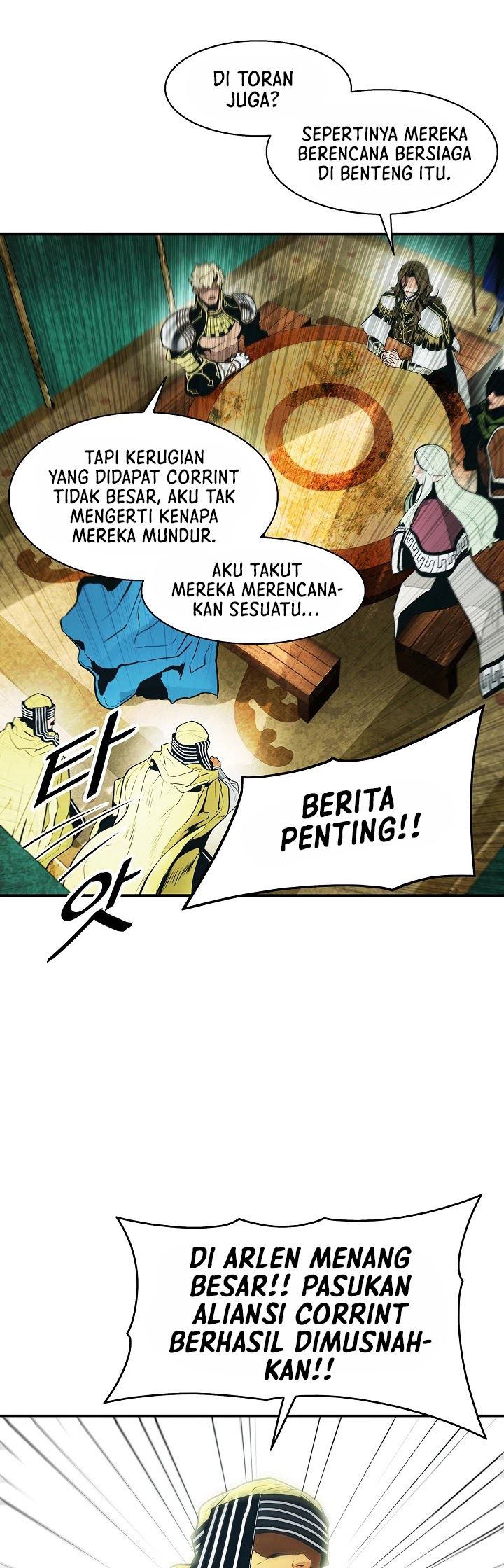Chapter 125 - halaman 23