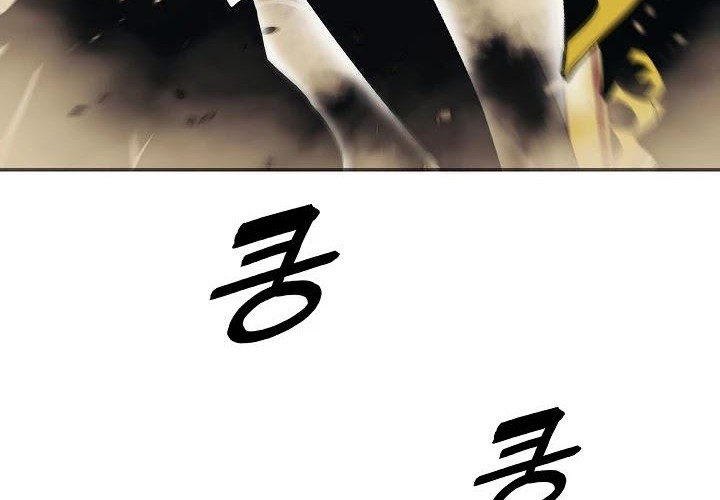 Chapter 127 - halaman 47
