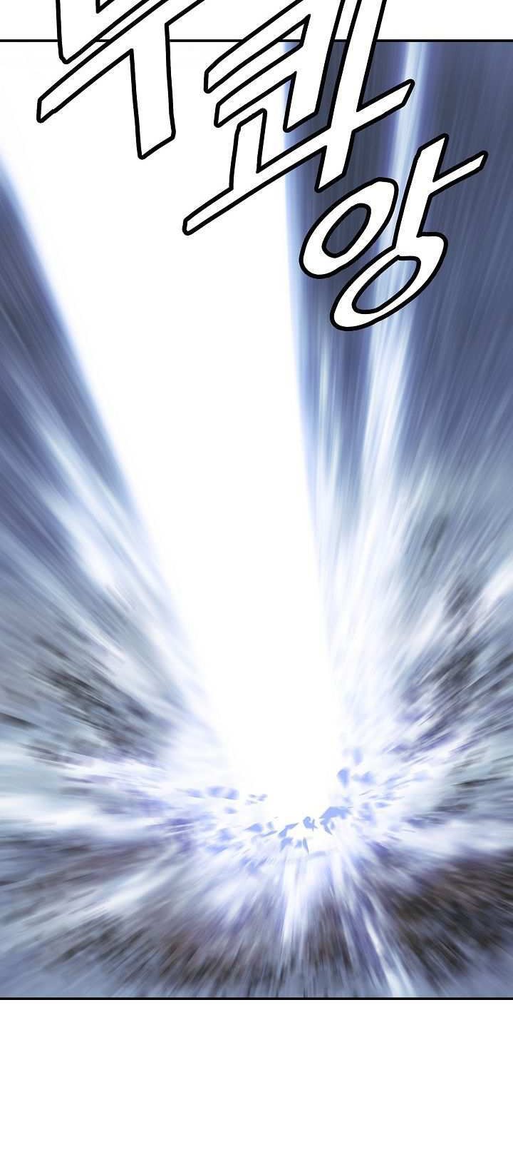 Chapter 130 - halaman 35