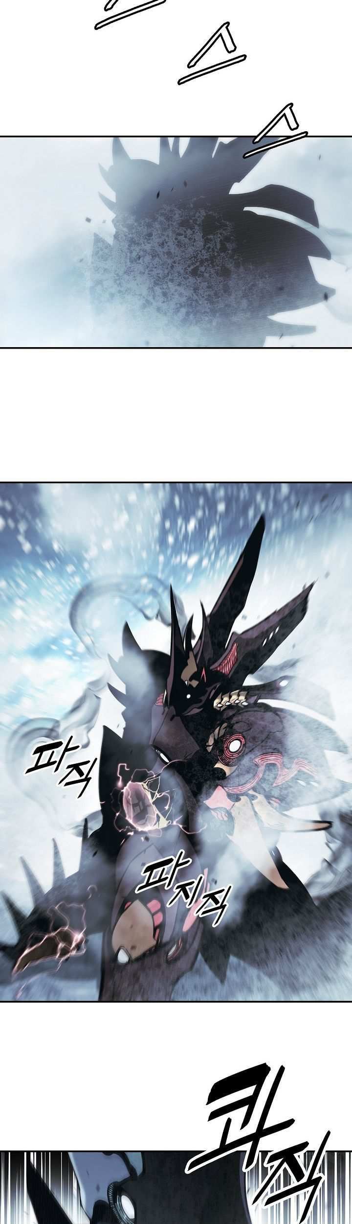 Chapter 130 - halaman 45