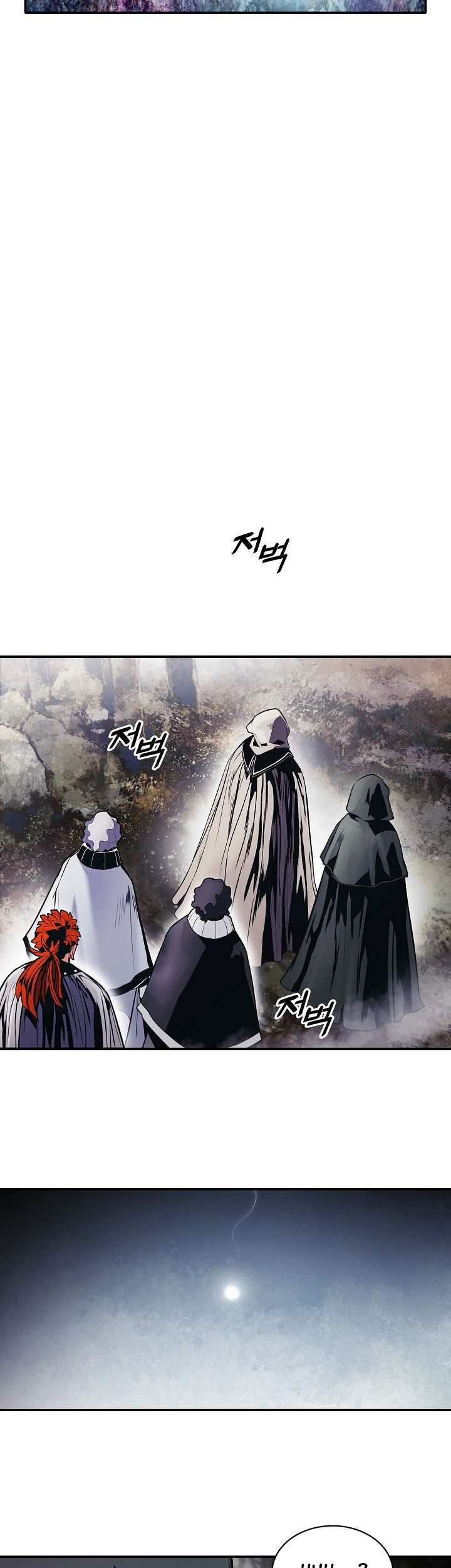 Chapter 130 - halaman 6