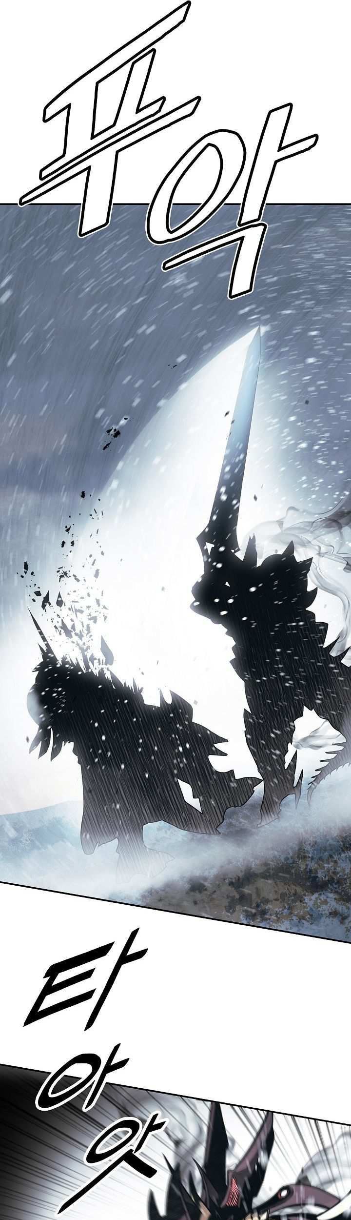 Chapter 130 - halaman 30