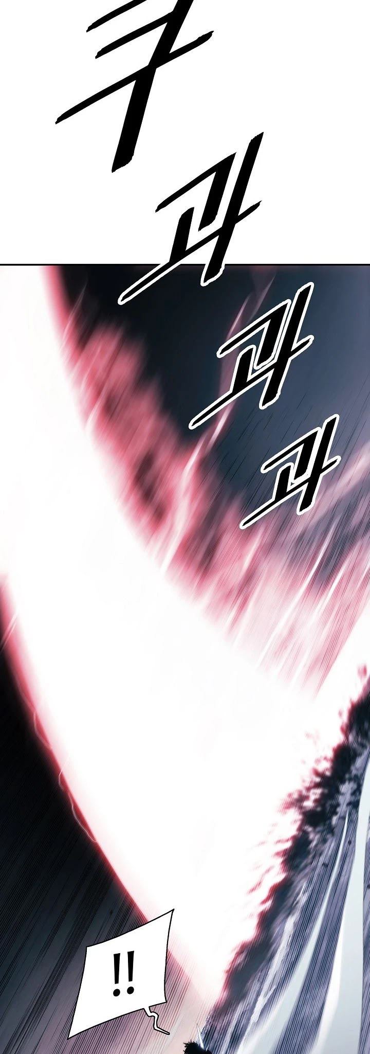 Chapter 132 - halaman 65