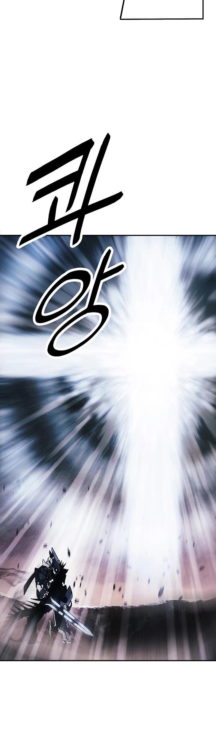 Chapter 133 - halaman 28
