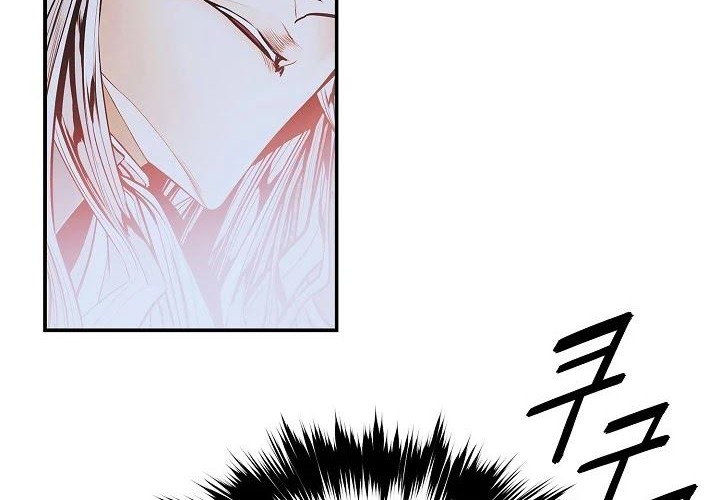 Chapter 133 - halaman 33