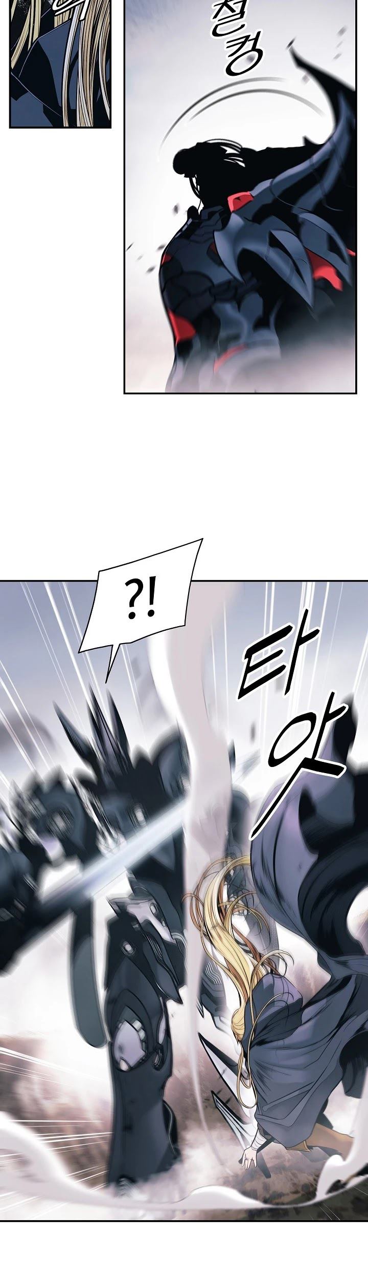 Chapter 133 - halaman 60