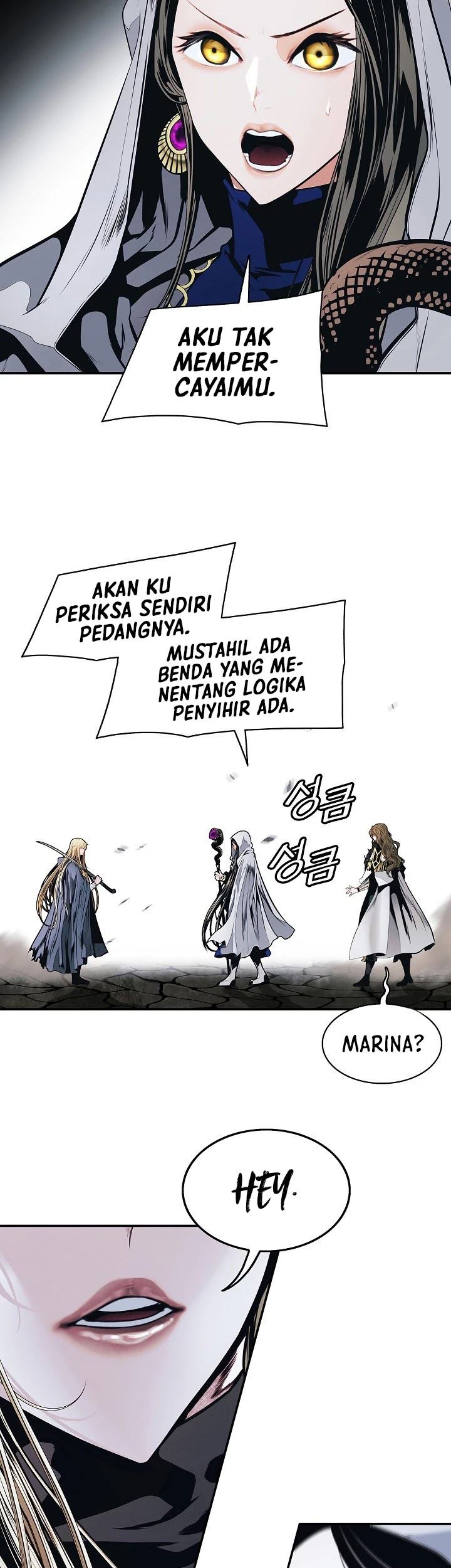 Chapter 135 - halaman 55