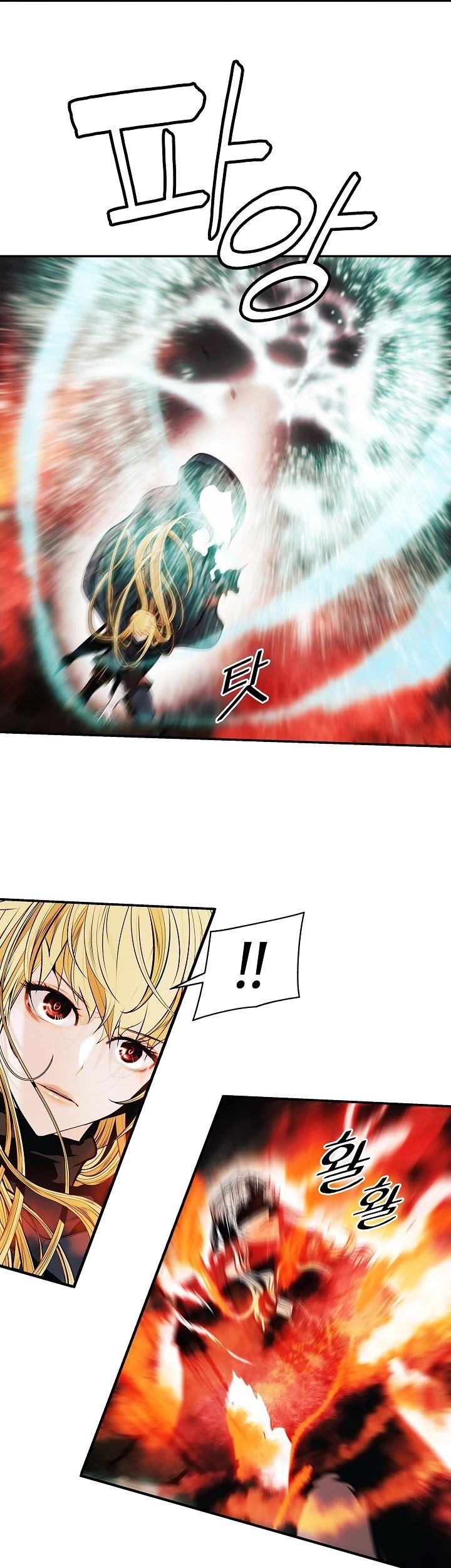 Chapter 135 - halaman 15