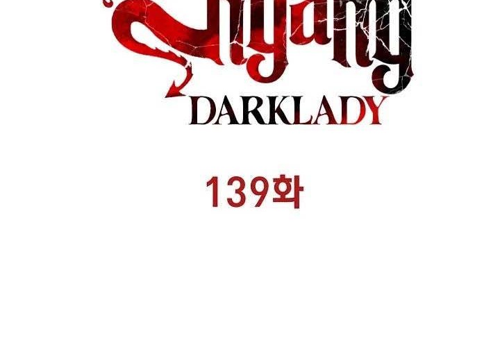 Chapter 139 - halaman 21