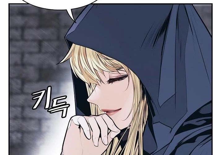 Chapter 143 - halaman 21