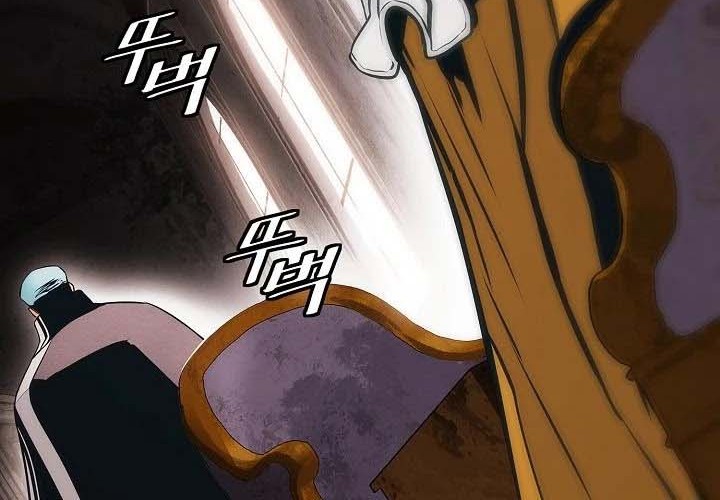 Chapter 143 - halaman 57