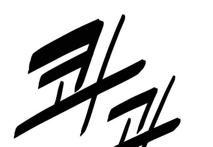 Chapter 145 - halaman 54