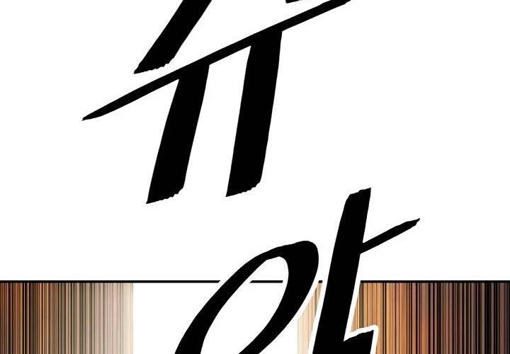 Chapter 146 - halaman 41