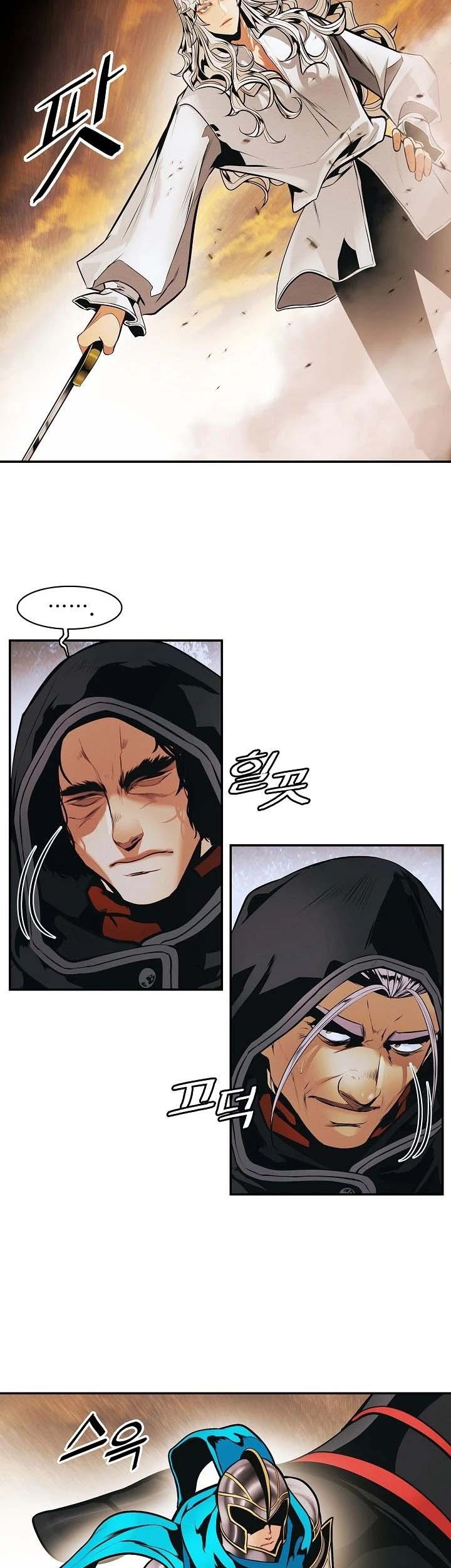 Chapter 146 - halaman 6