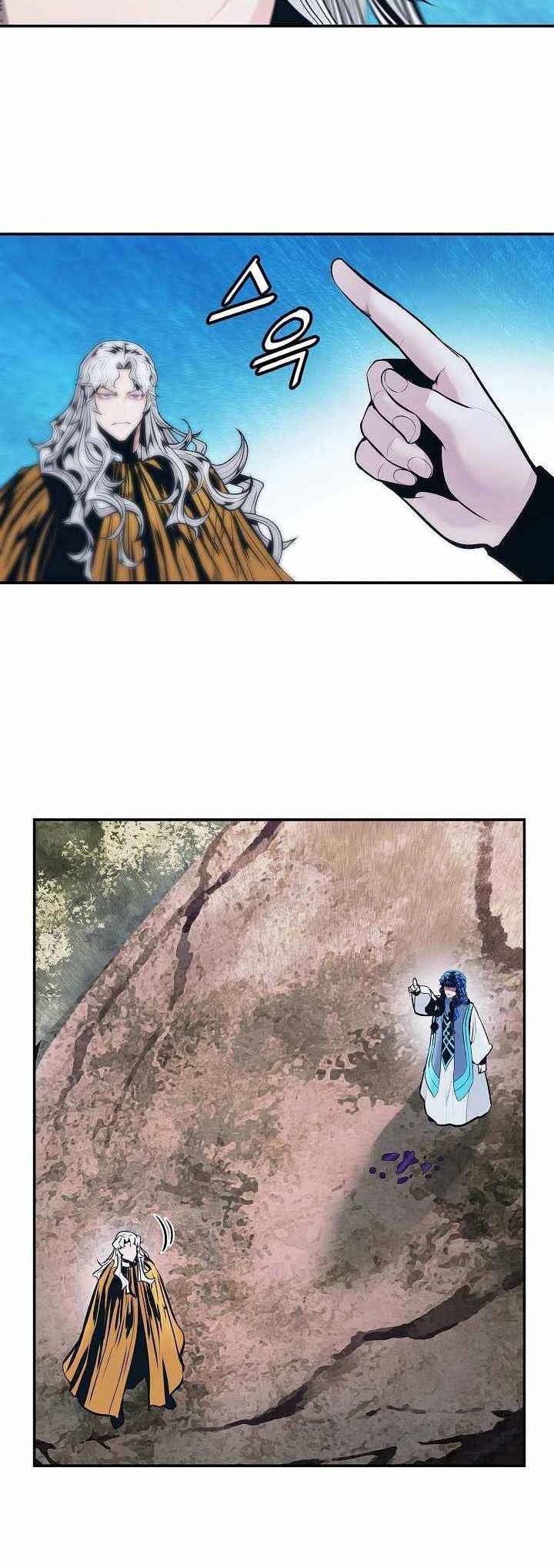 Chapter 149 - halaman 50