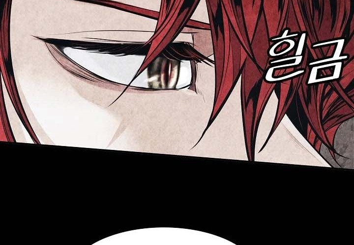 Chapter 150 - halaman 39