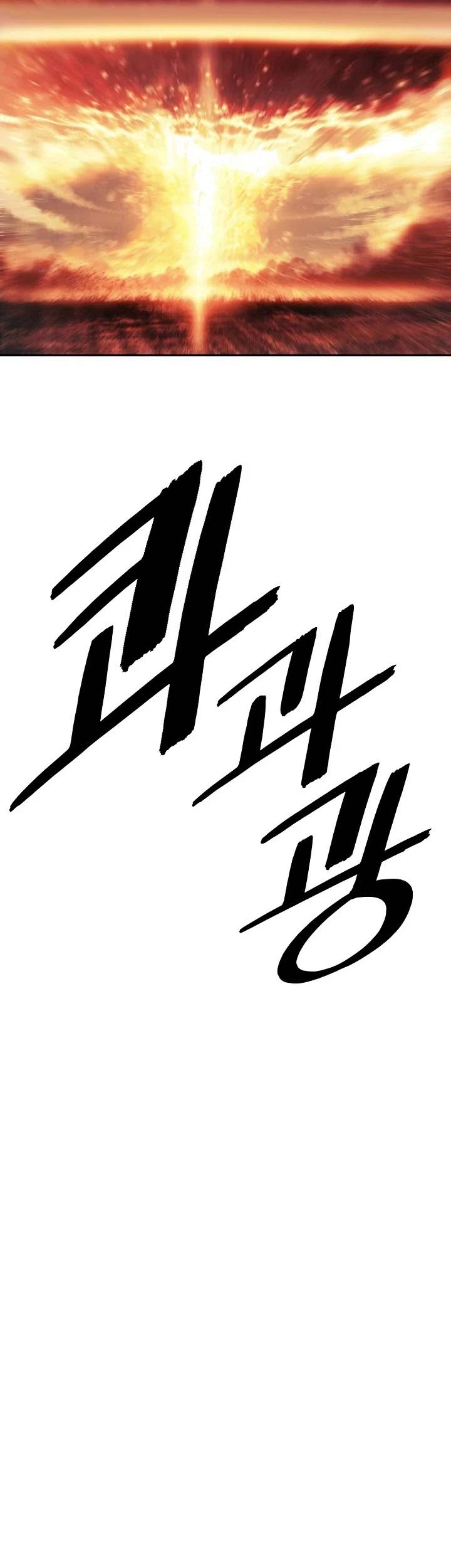 Chapter 150 - halaman 57